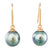 9-10mm Tahitian Pearl Hook Earrings