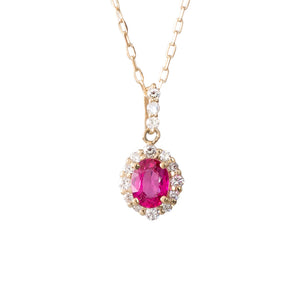 Ruby & Diamond Cluster Pendant