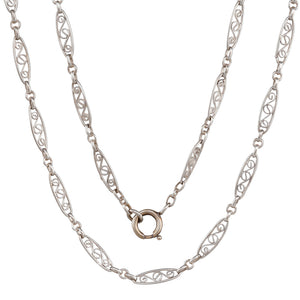 Antique Silver Guard Chain