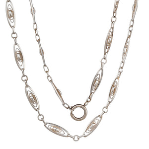 Antique Silver Guard Chain