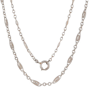 Antique Silver Guard Chain