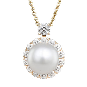 South Sea Pearl & Diamond Pendant