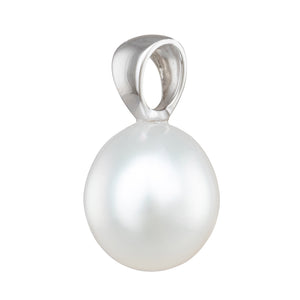 12mm South Sea Pearl Pendant