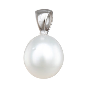 12mm South Sea Pearl Pendant