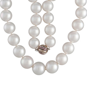 Round White South Sea Pearl Strand