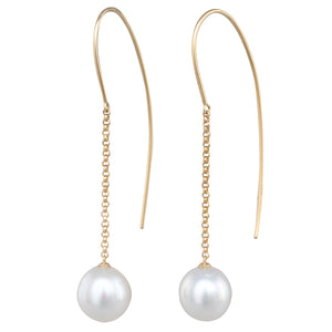 South Sea Pearl Long Chain Earrings